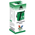T17 - Kidney Bladder Calculi 30ML Drops