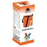 Piles Relief- 1 Month Course Homoeopathic - Image 4
